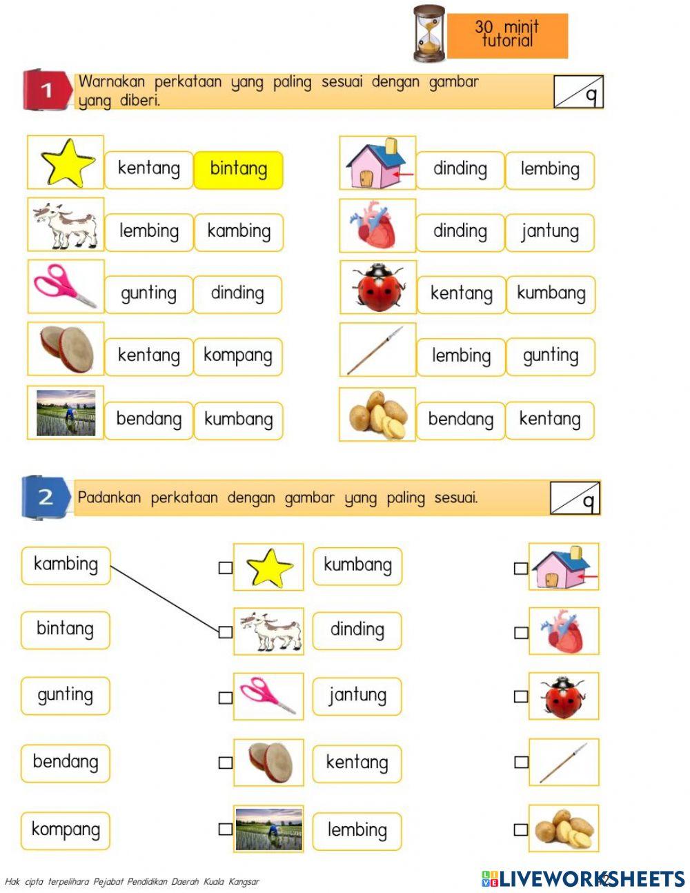 Perkataan KVK KVKK 1