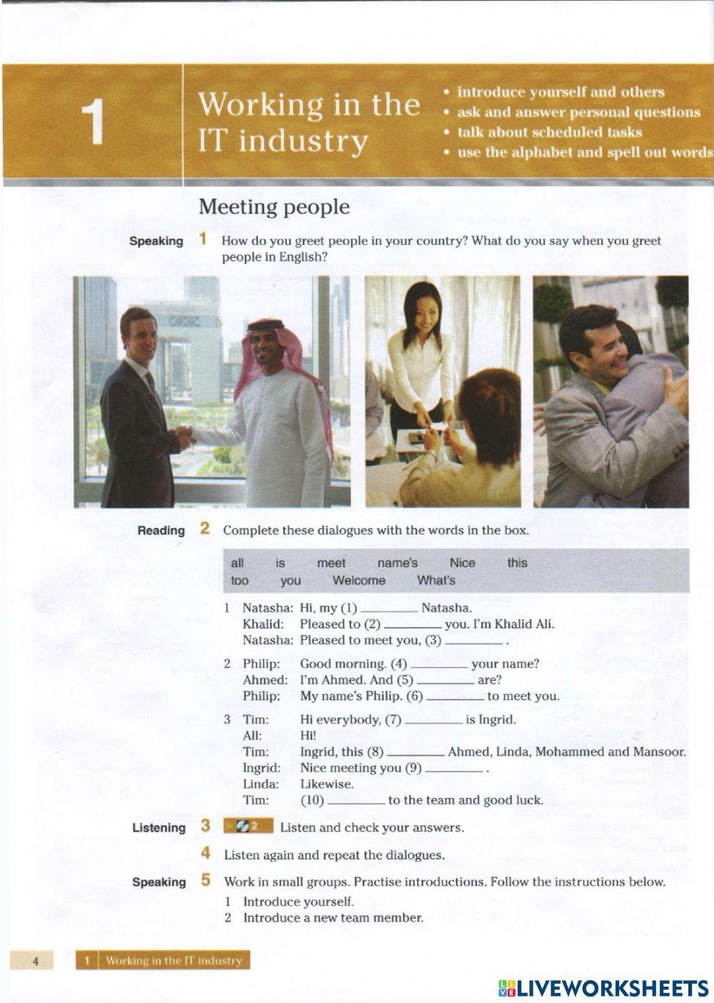 English for Information Technology