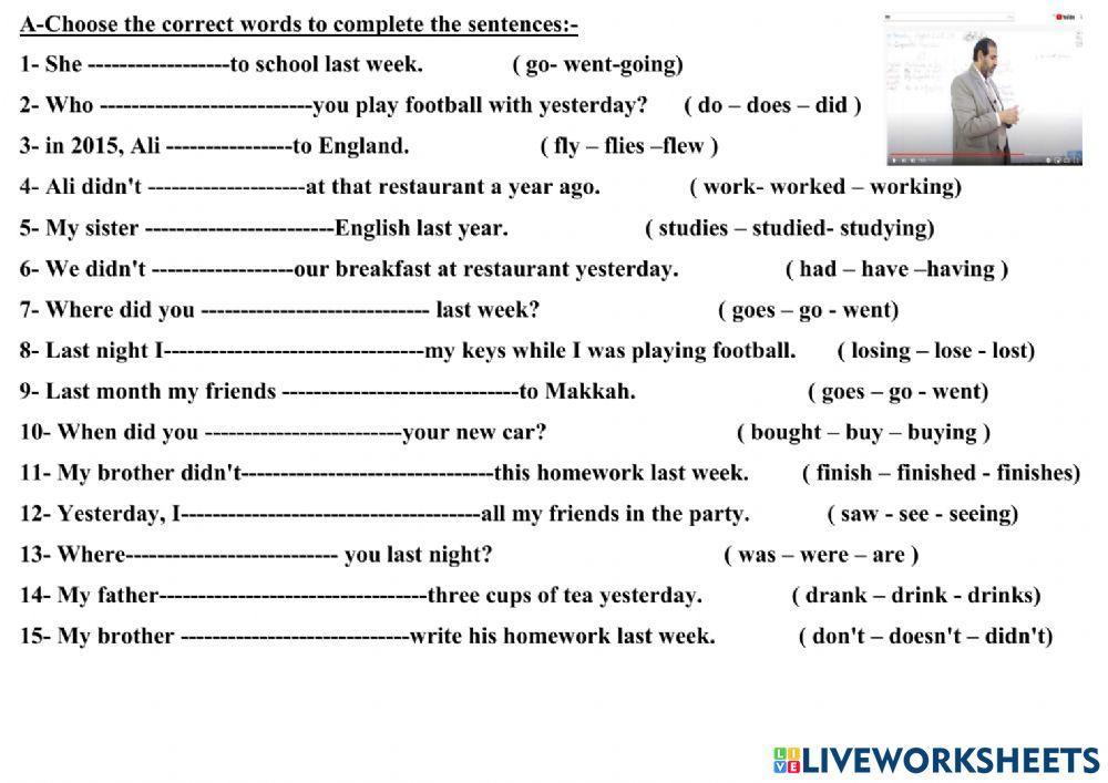 1113911 | Past Simple Tense- Positive & Negative