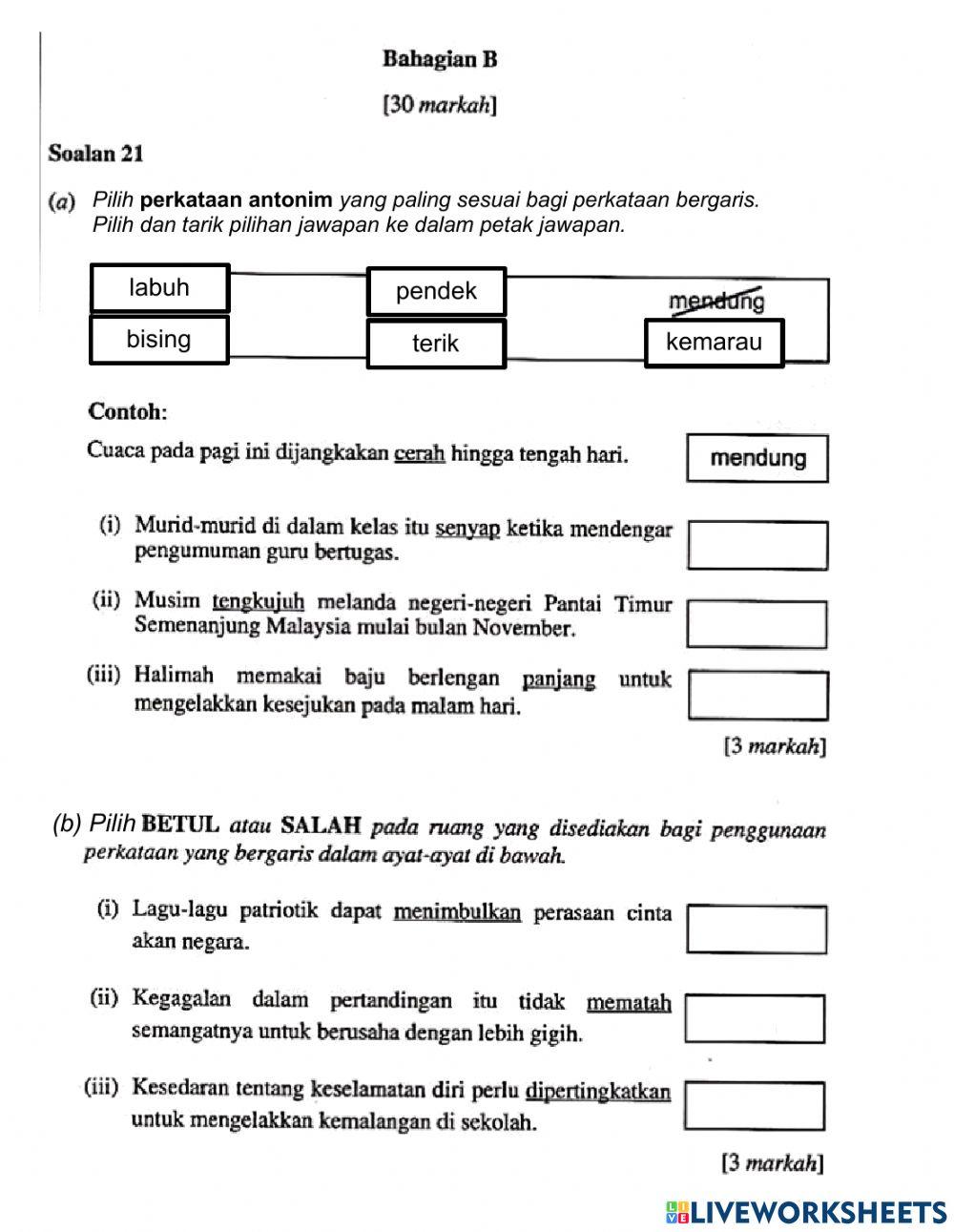 Bm bahagian b (upsr 2019)