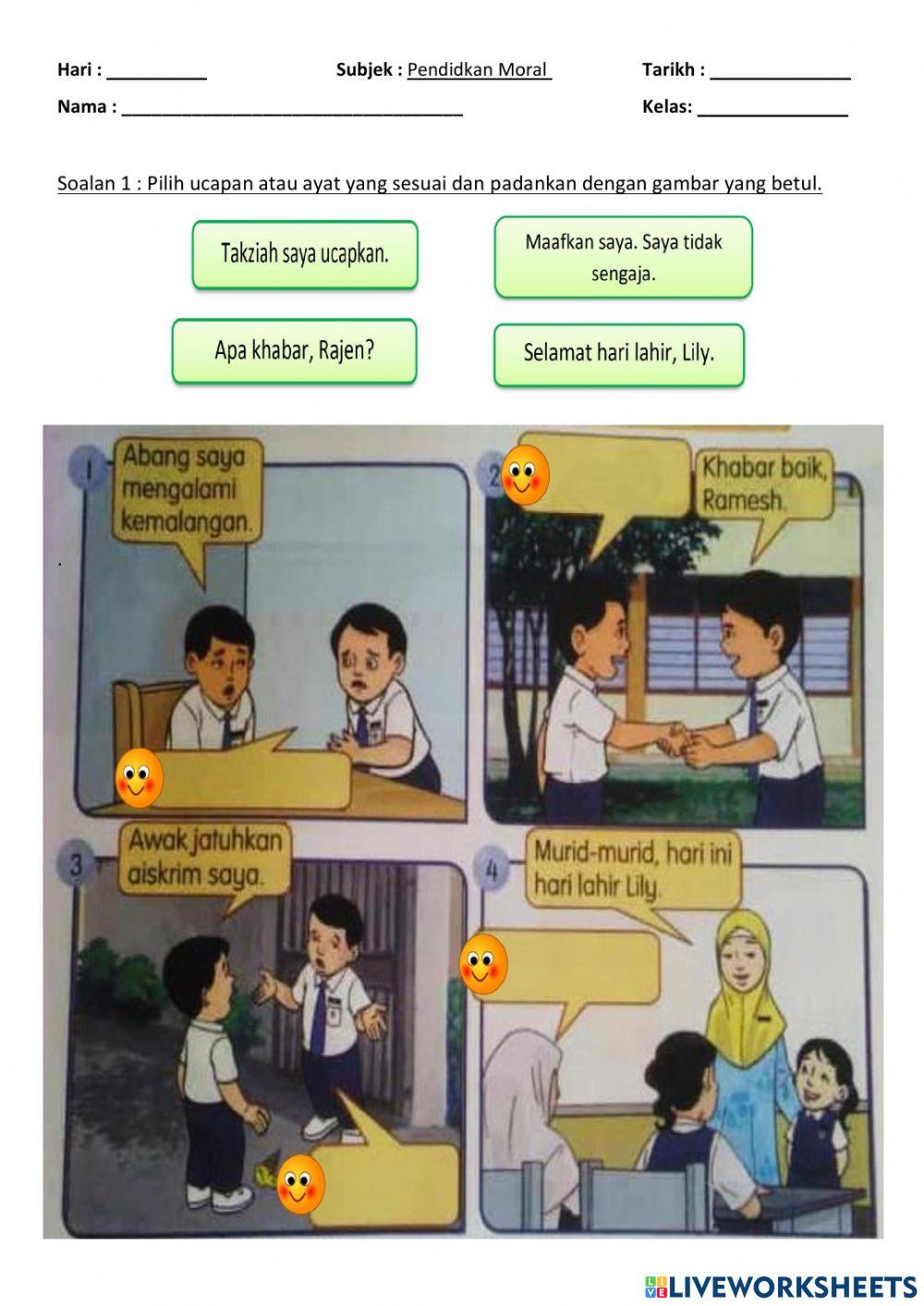 Sopan santun amalan terpuji