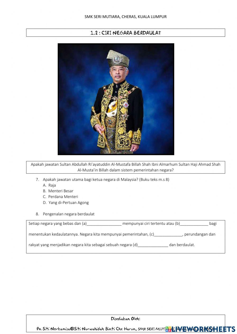 Sejarah 5kaa1 & 5kaa2