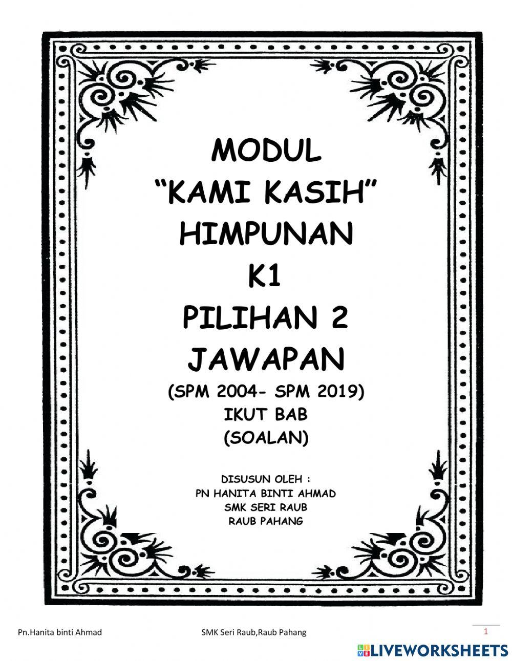 Sejarah 5kaa1 & 5kaa2