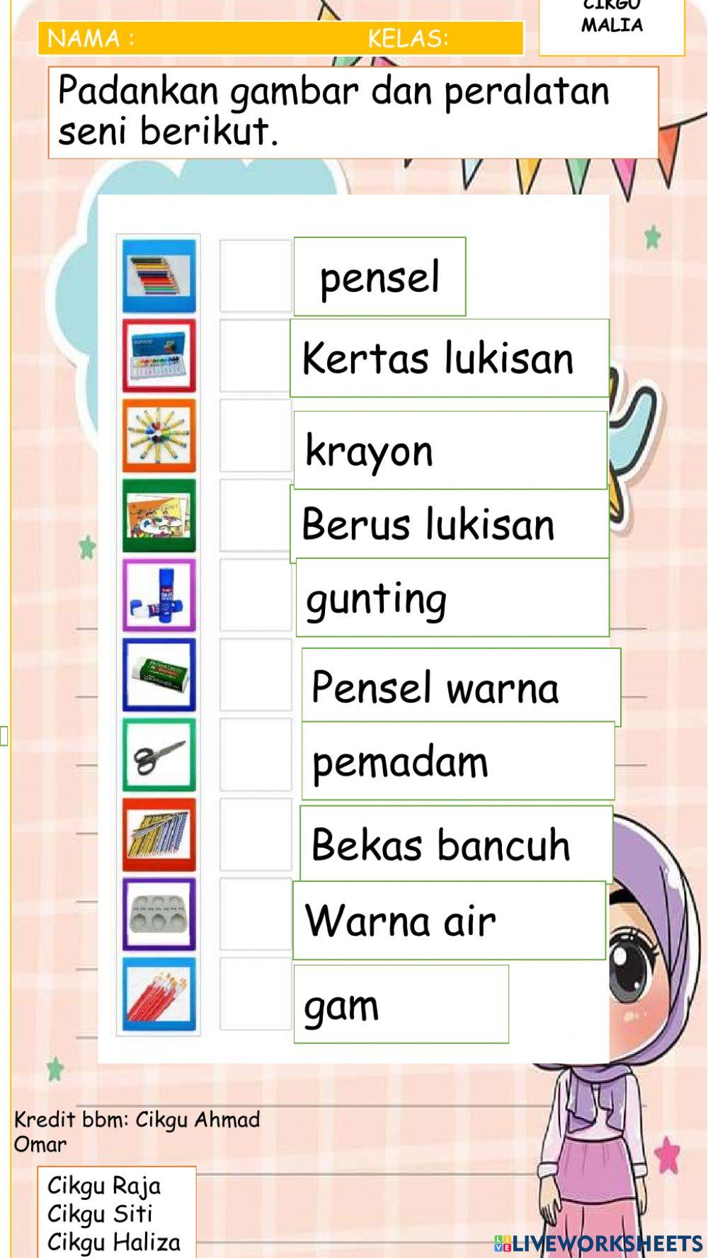 Latihan seni tahun 1