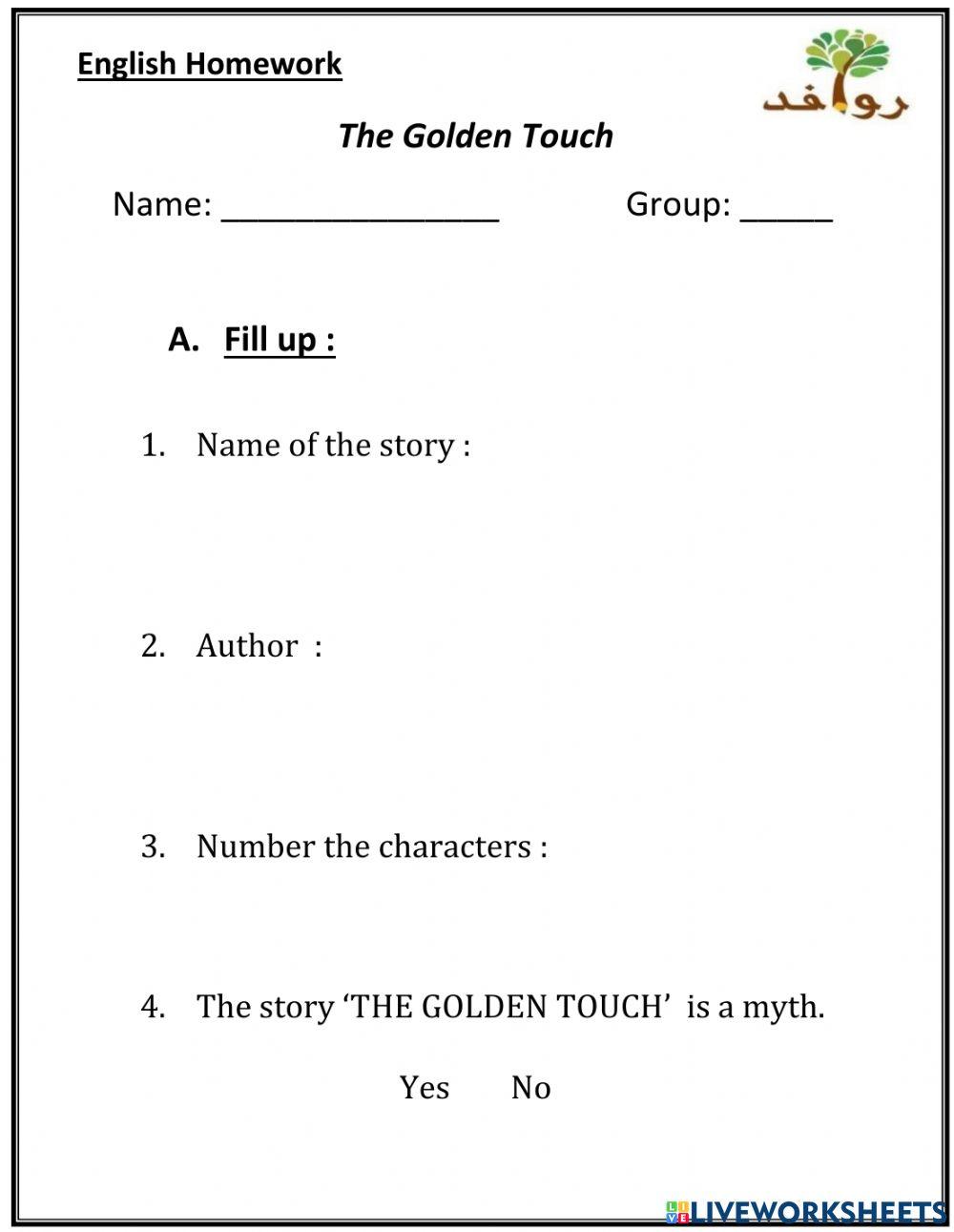 The golden touch- assessment