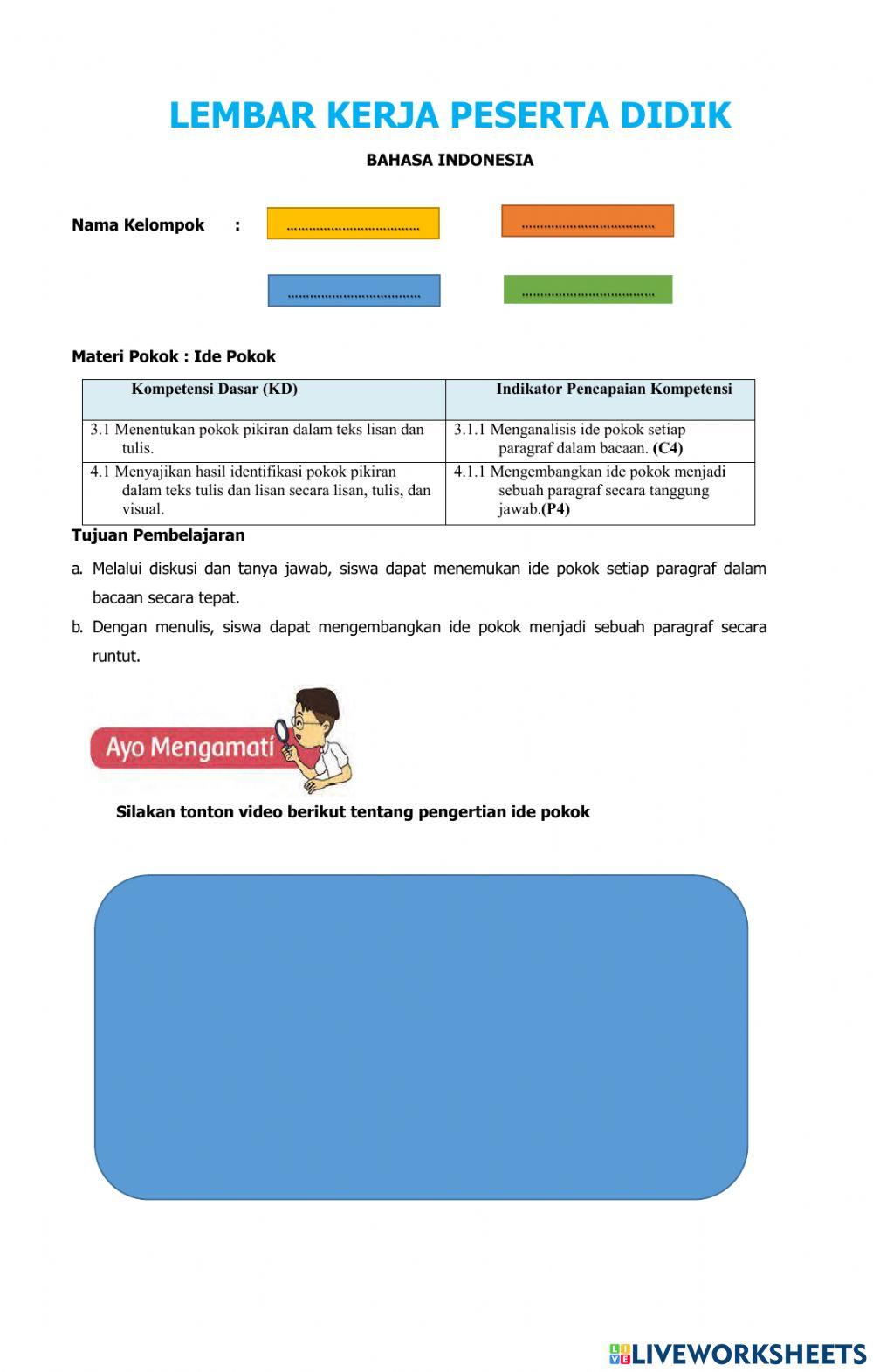 LKPD Bahasa Indonesia Tema 1 Subtema 1 Pembelajaran 1