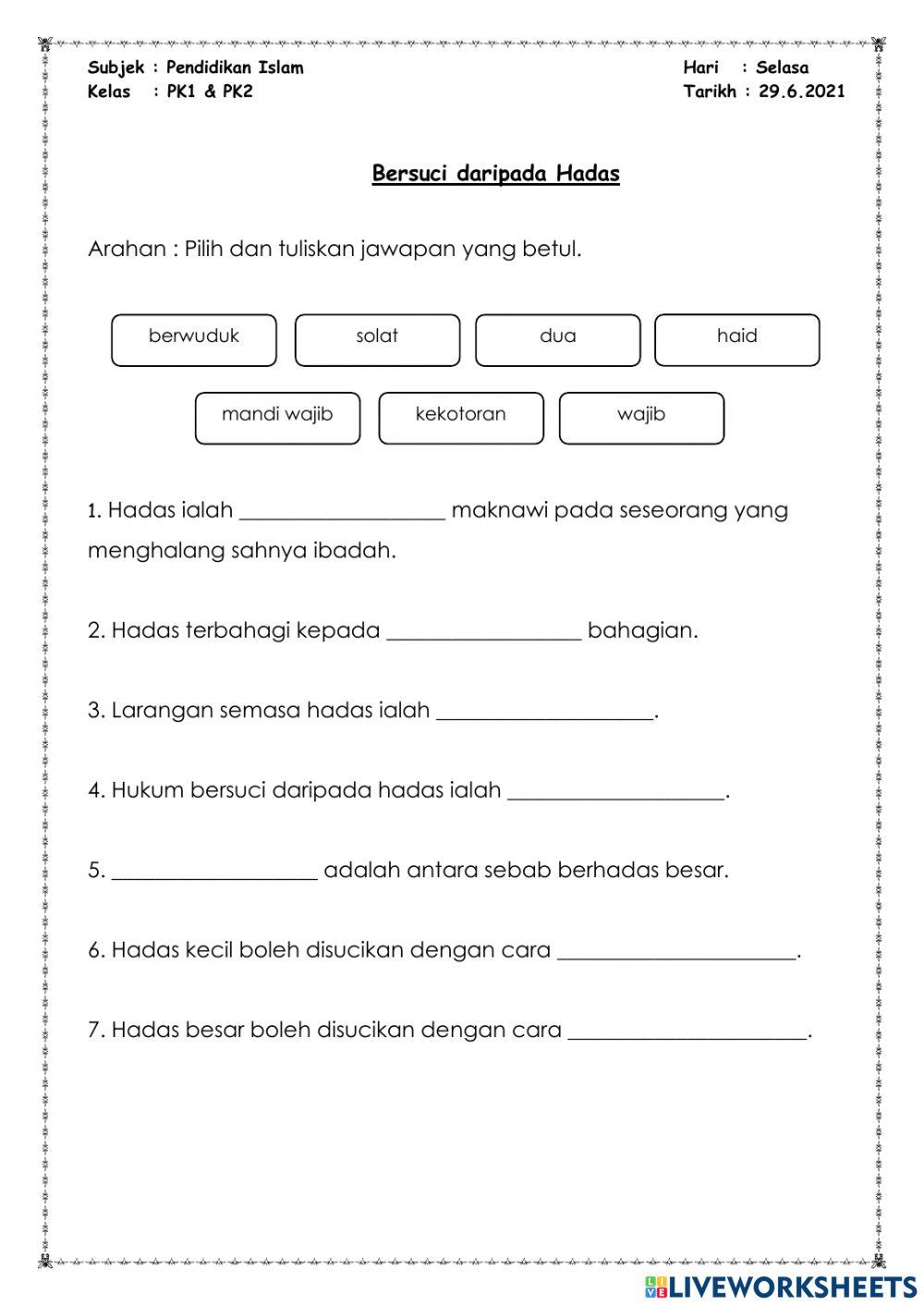 Bersuci daripada hadas