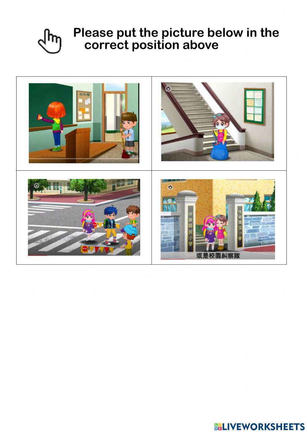 社會學校中的服務活動(Priyal)