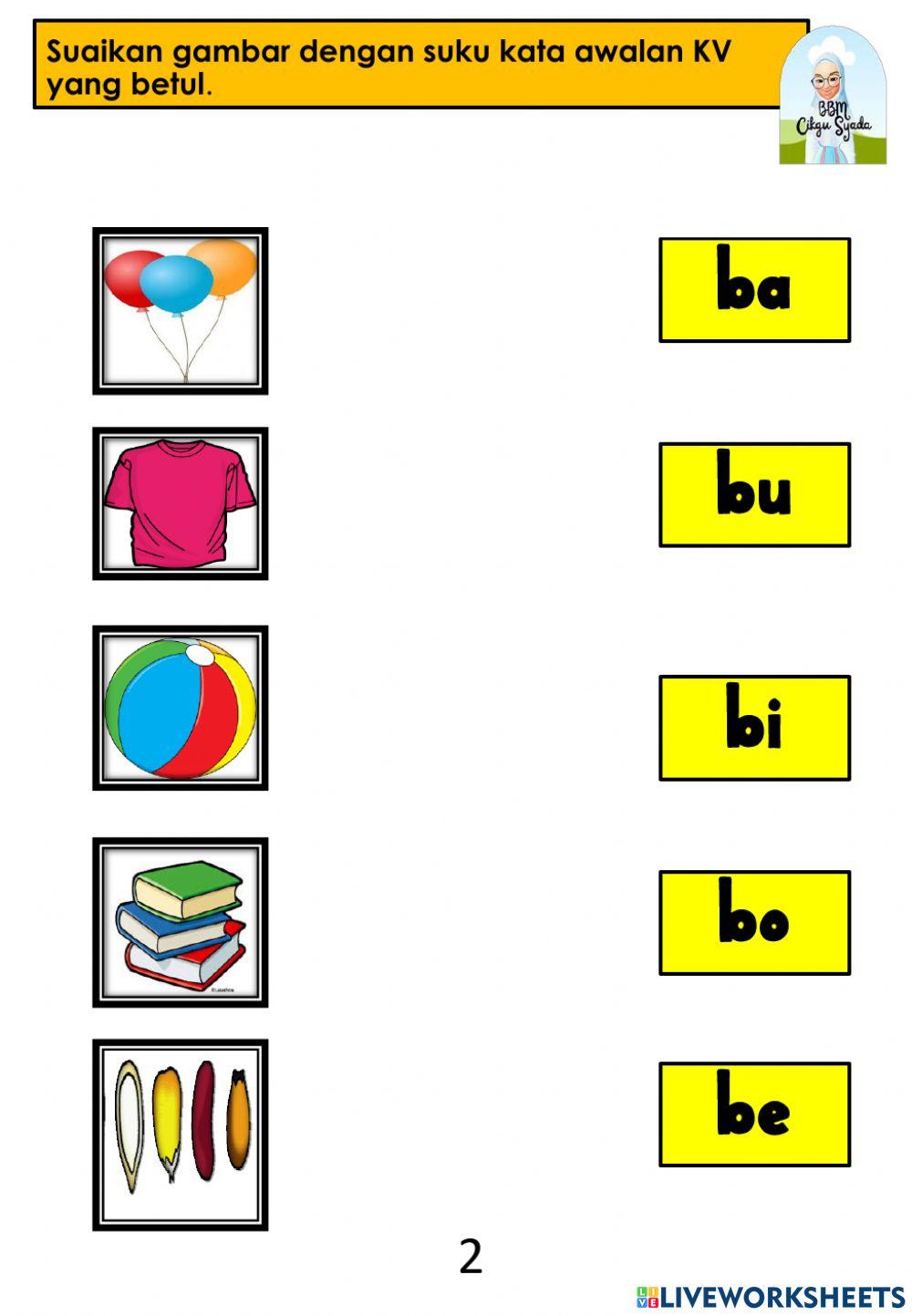Buku latihan suku kata kv 1