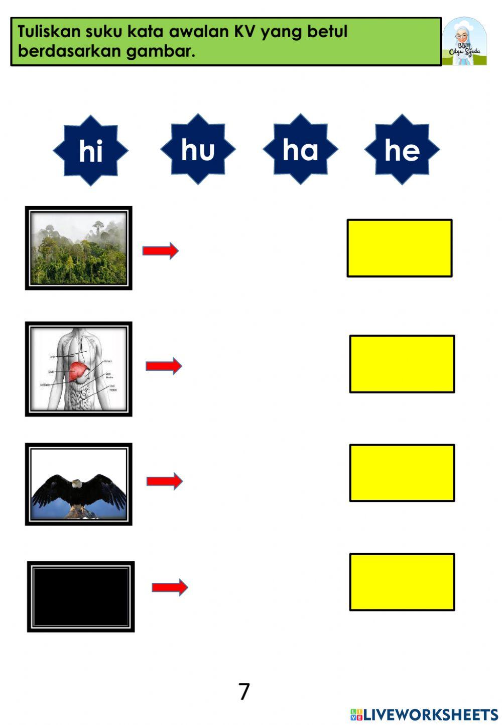 Buku latihan suku kata kv 1
