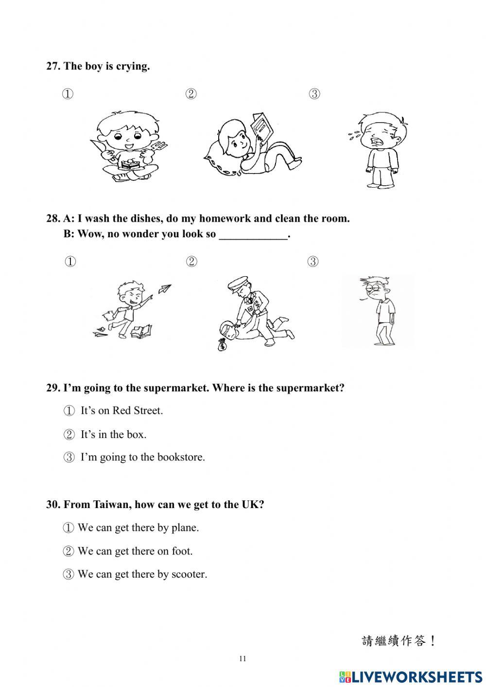 108學年國小學測英語5年級-閱讀