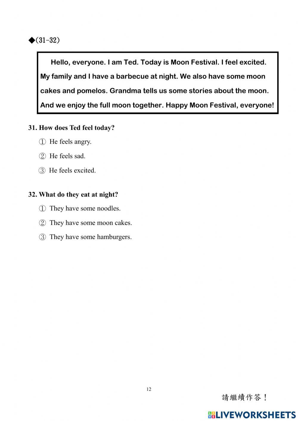 108學年國小學測英語5年級-閱讀