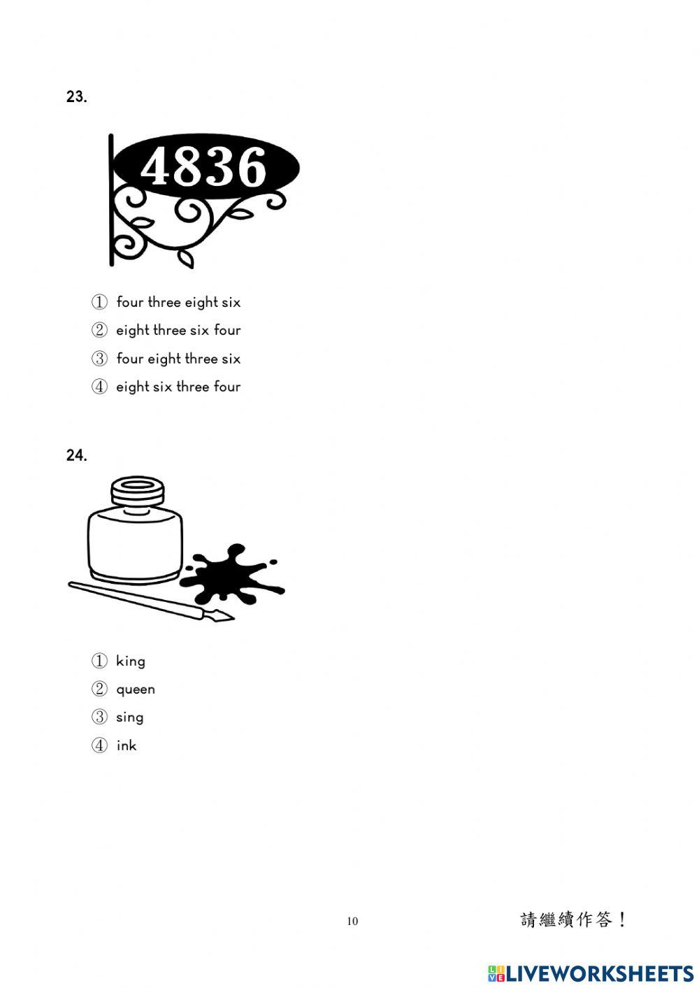 109學年國小學測英語4年級-閱讀
