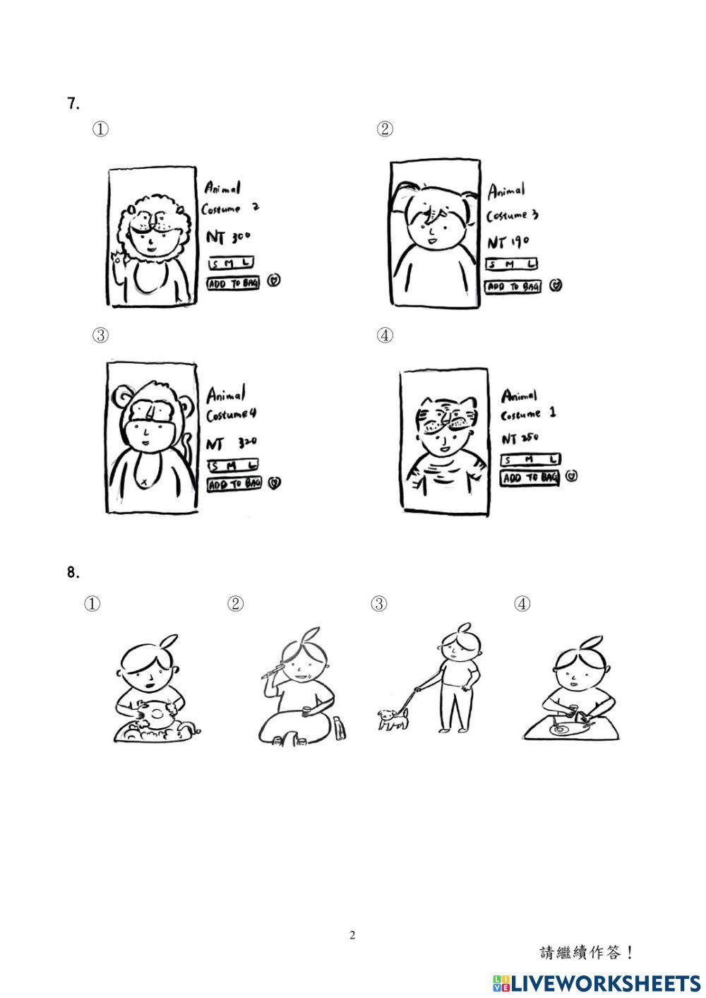 109學年國小學測英語5年級-聽力