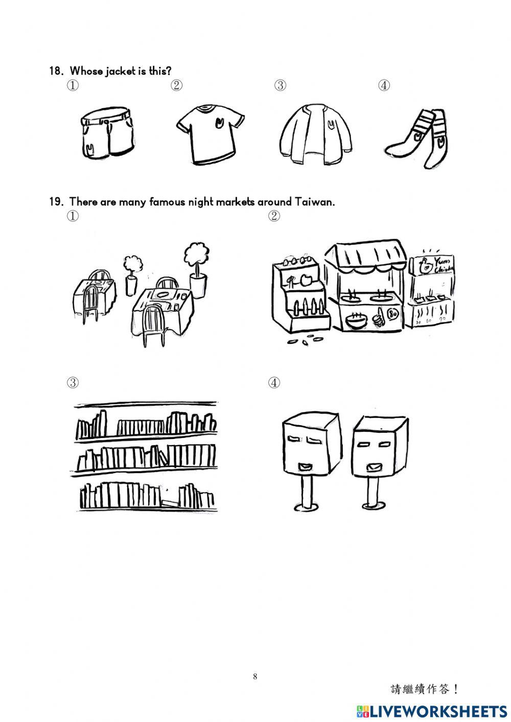 109學年國小學測英語5年級-閱讀-上半部