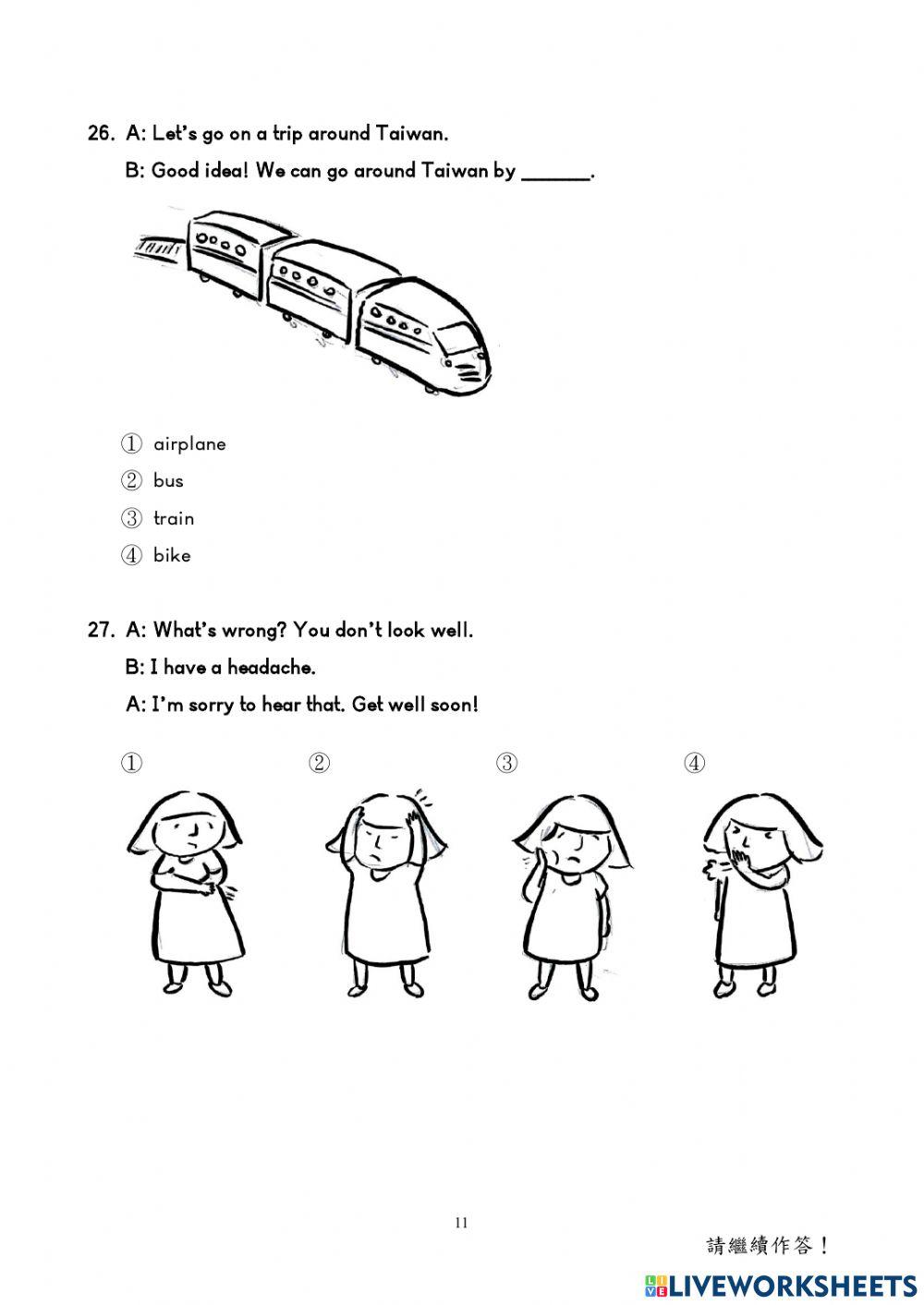 109學年國小學測英語5年級-閱讀-下半部