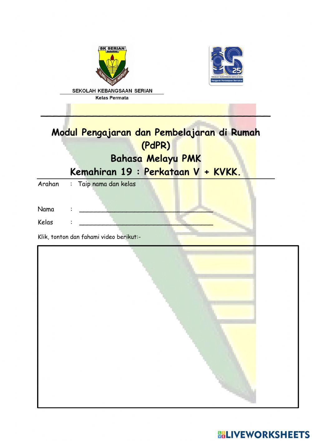 Kemahiran 19: Perkataan V+KVKK