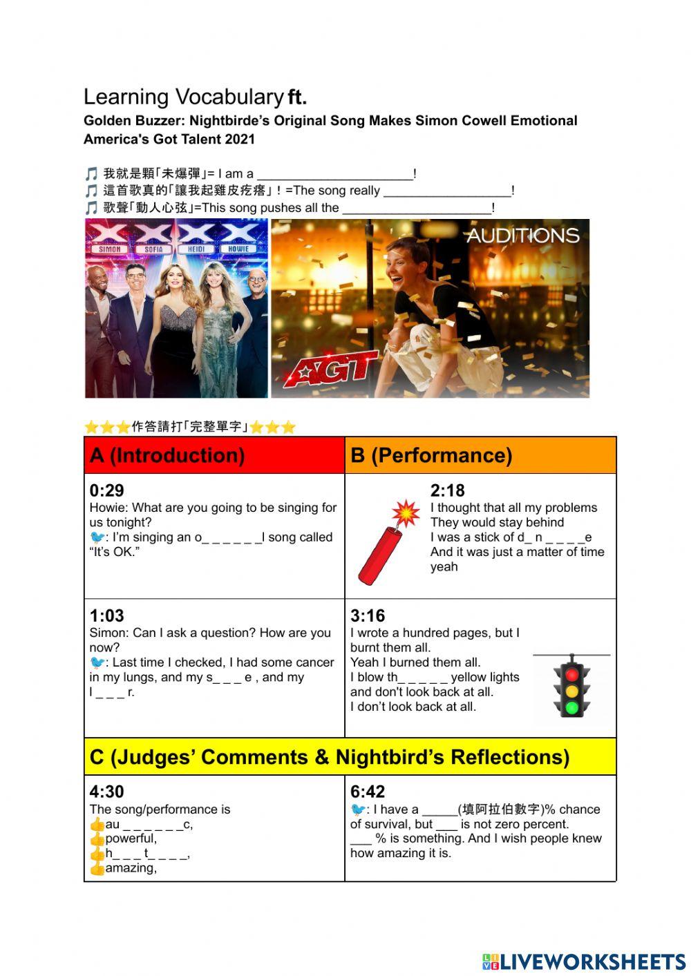 Vocabulary Learning ft. Nightbird-AGT