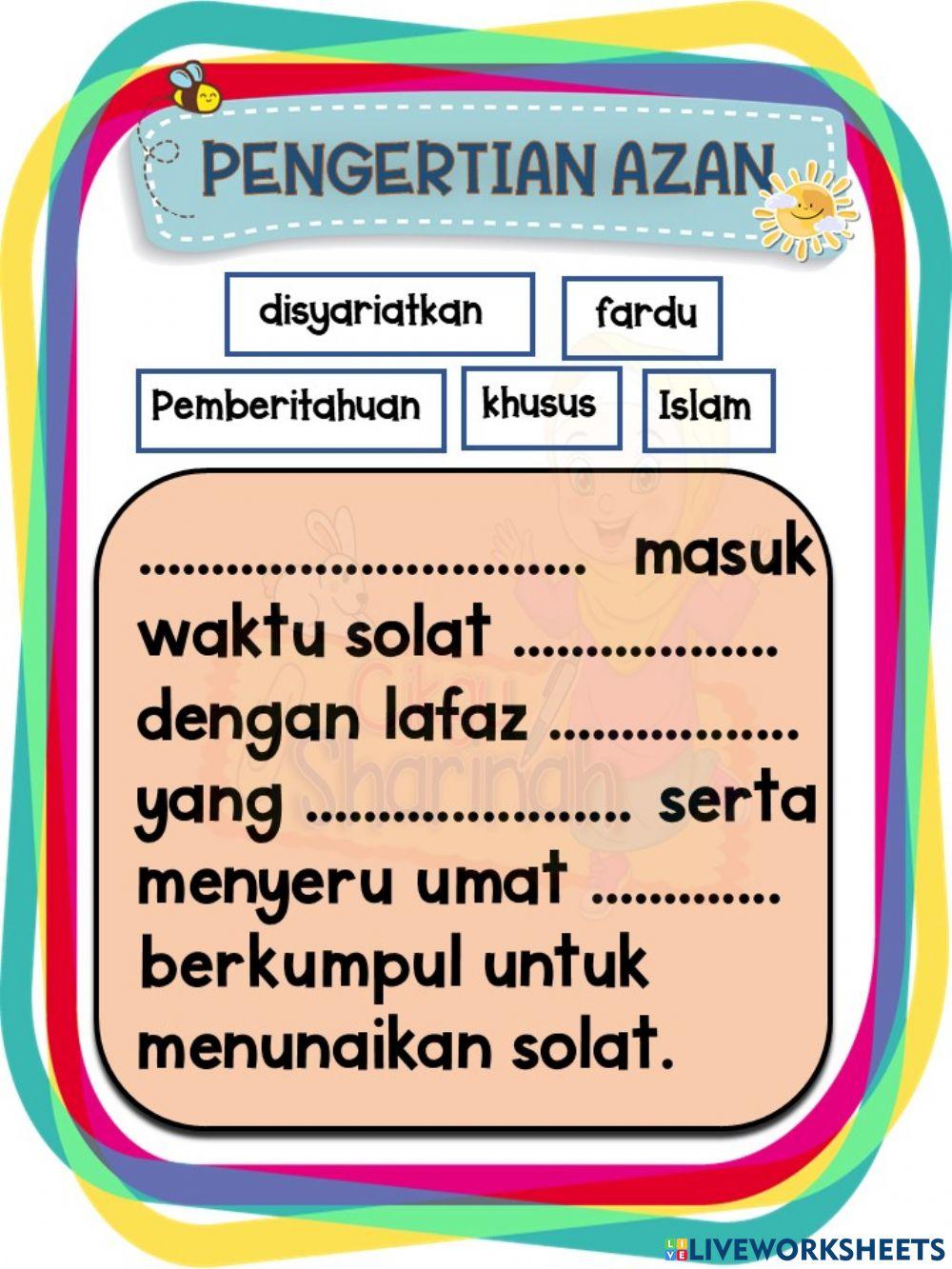 Pengertian azan