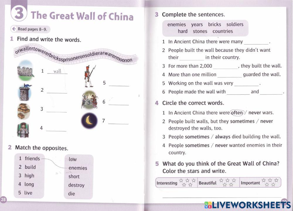 Wonders of the Past - Units 1 to 5