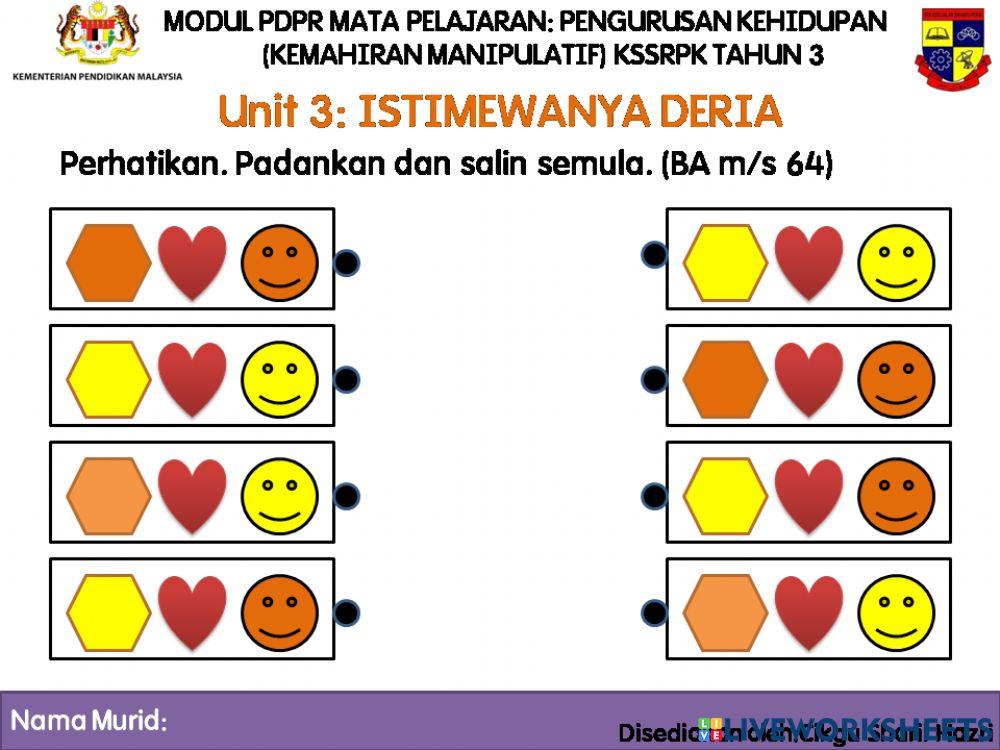 Istimewa Deria (Mengecam) V.3