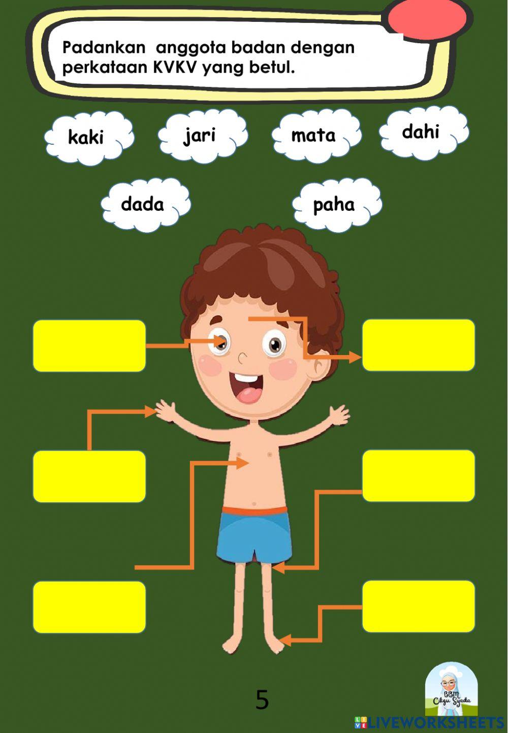 Buku latihan perkataan kvkv