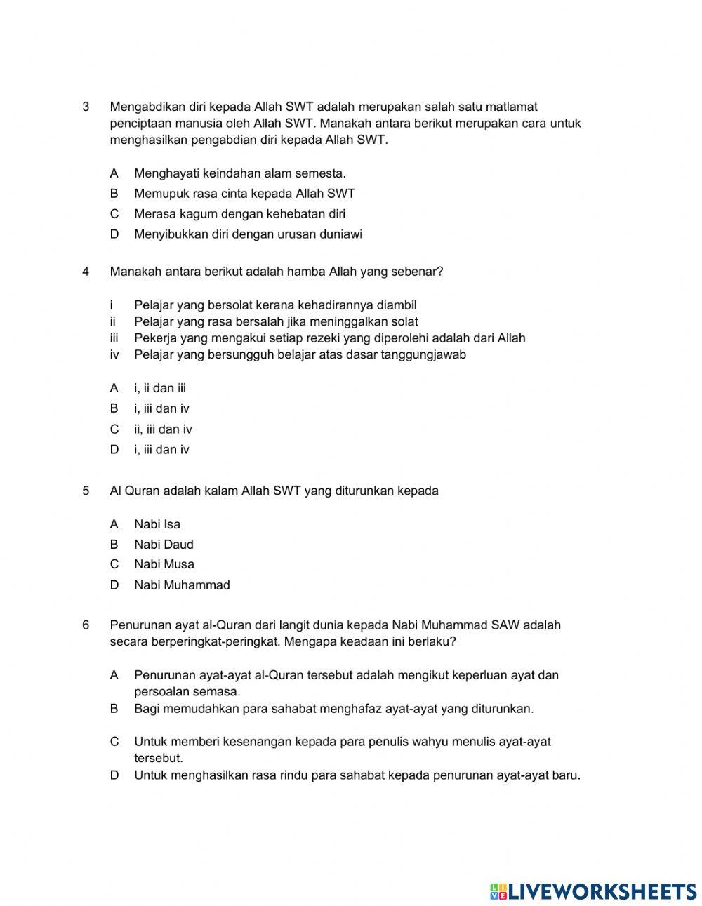 Ujian Pengajian Islam Bahagian A & B