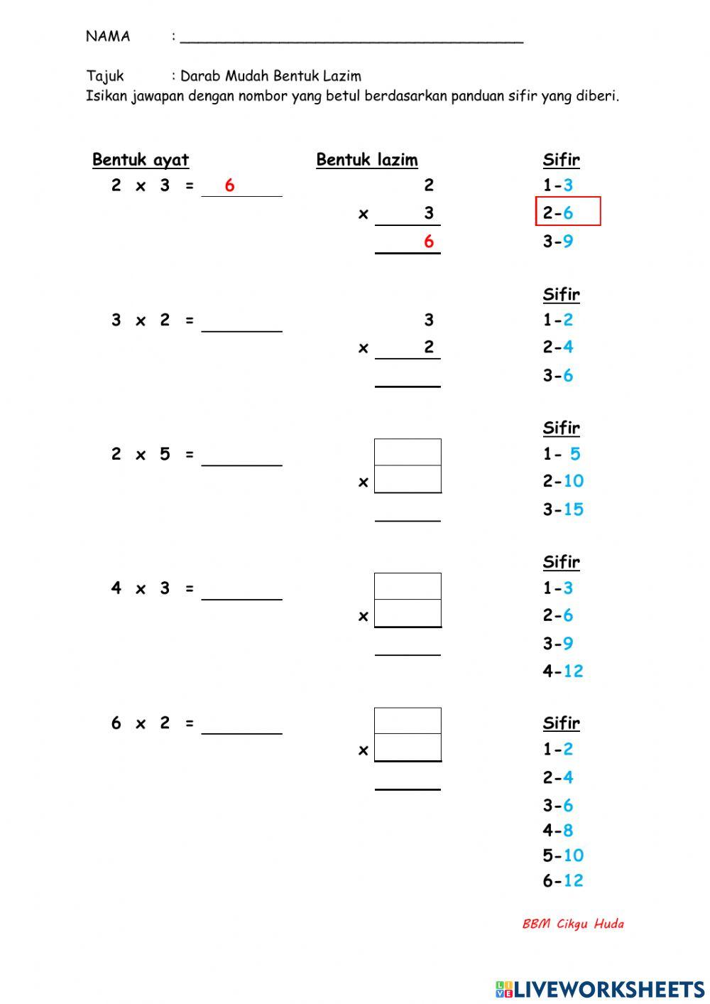Darab mudah bentuk  lazim