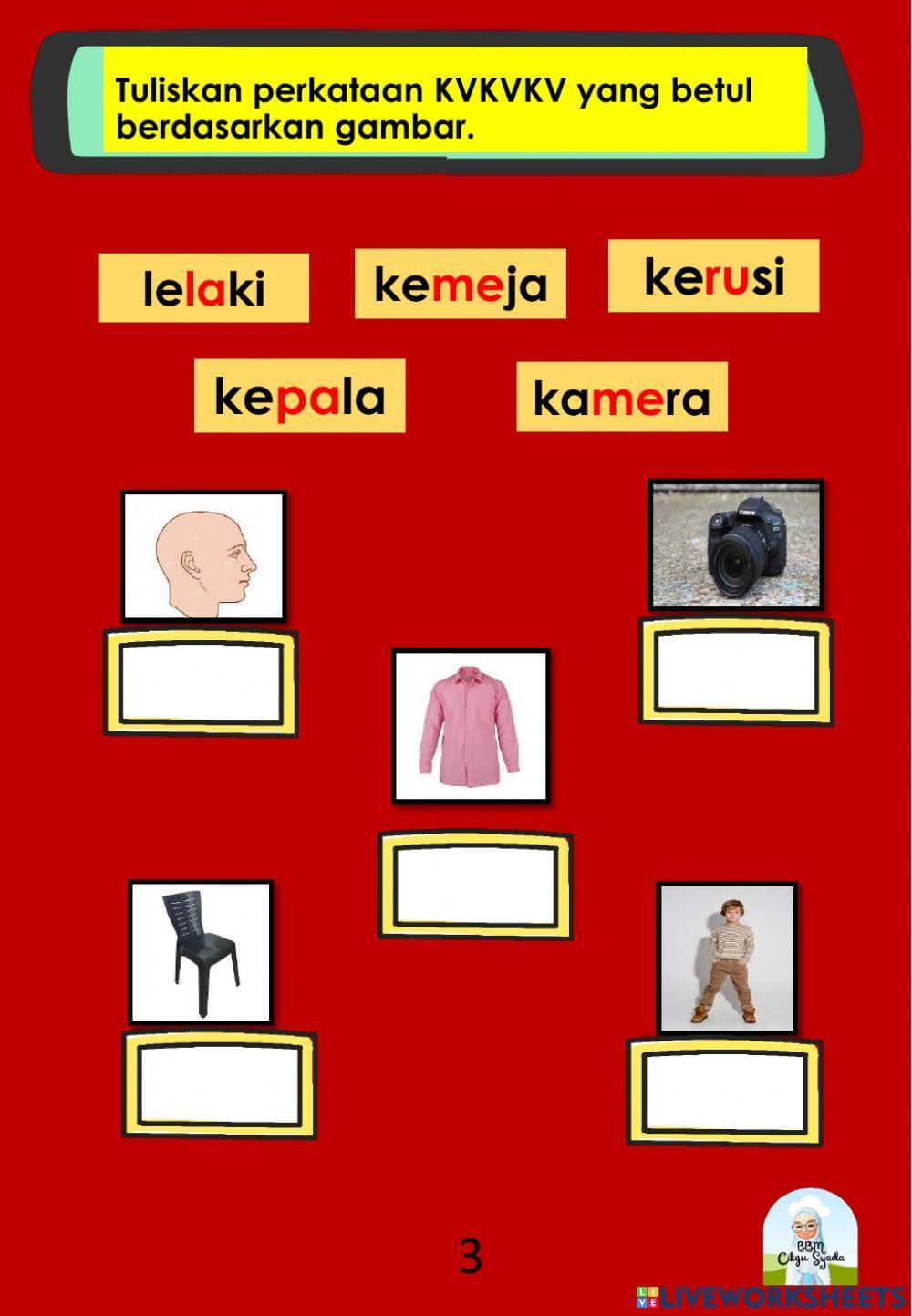 Buku latihan perkataan kvkvkv