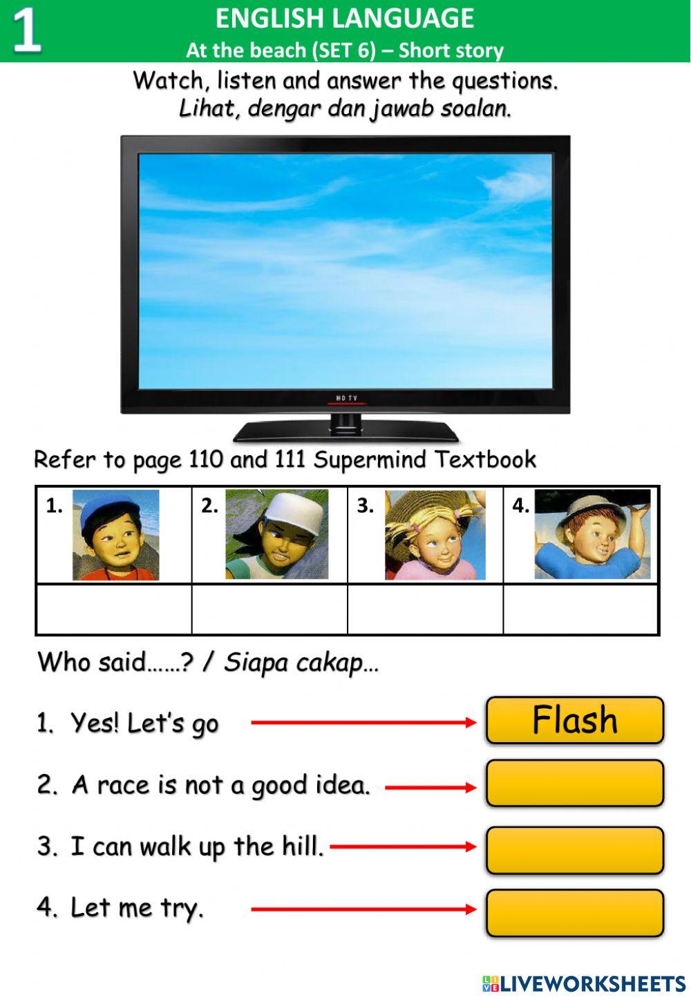 At the beach (6) -short story