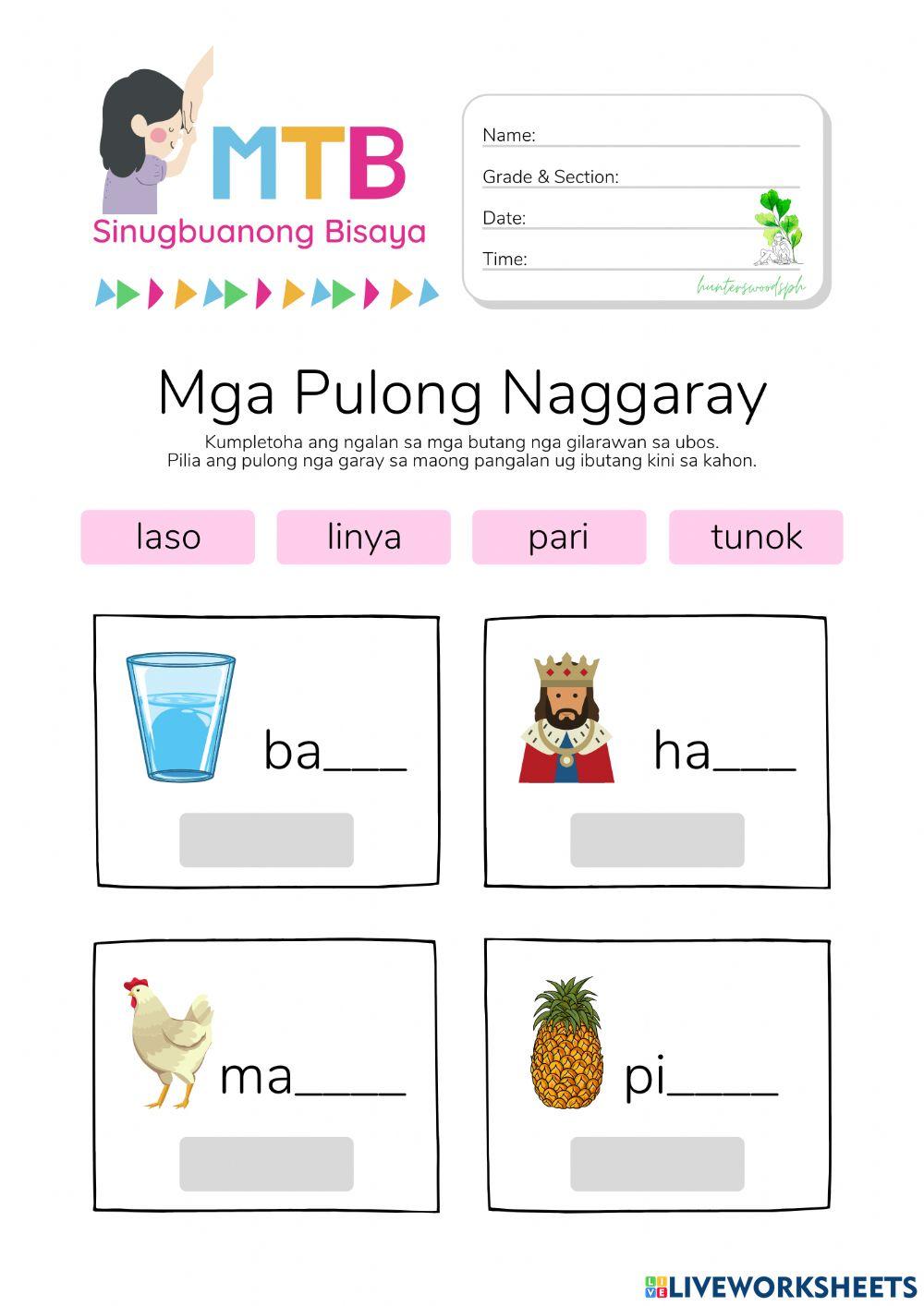 Mga Pulong Naggaray - HuntersWoodsPH.com Worksheet