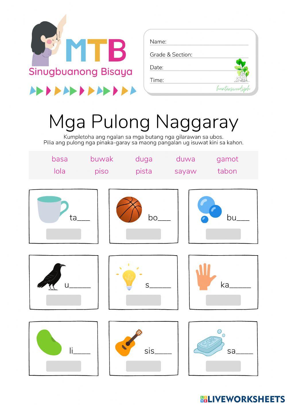 Mga Pulong Naggaray - HuntersWoodsPH.com Worksheet