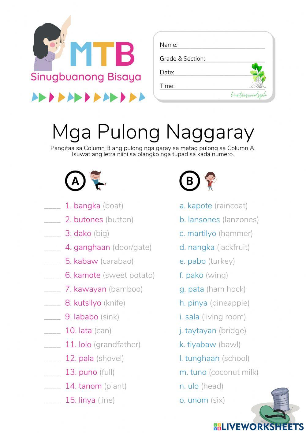 Mga Pulong Naggaray - HuntersWoodsPH.com Worksheet