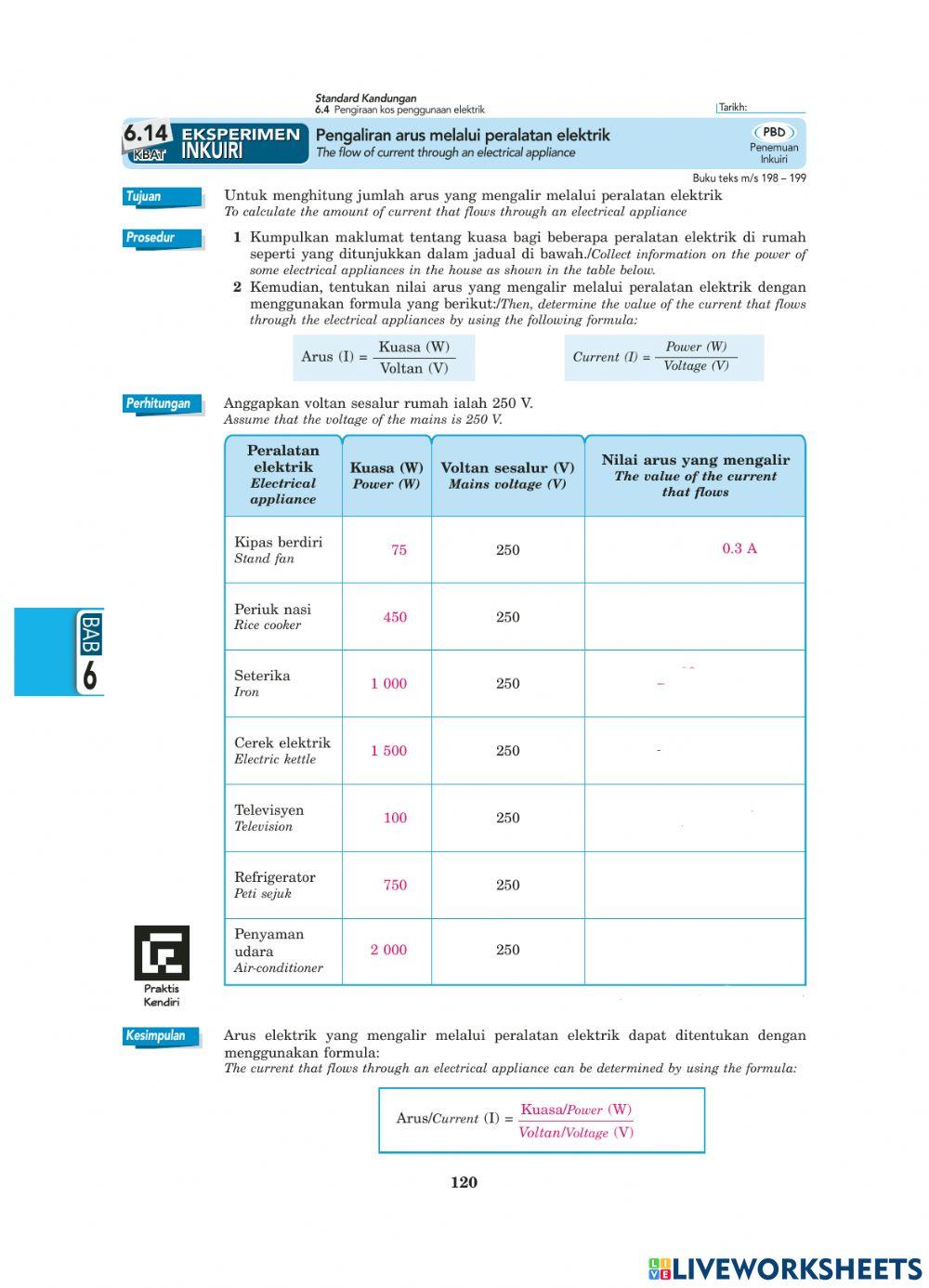 Menghitung jumlah arus