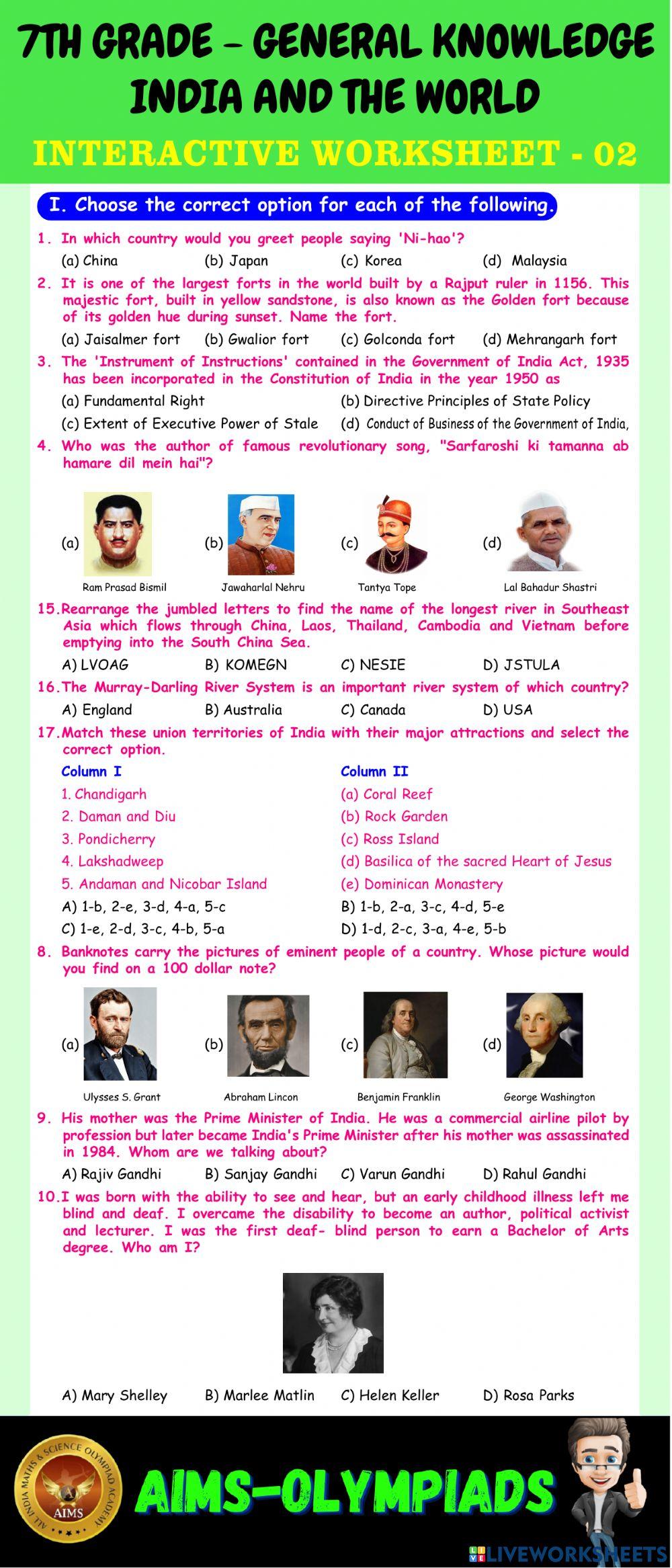 7th-general knowledge-ps02-india and the world