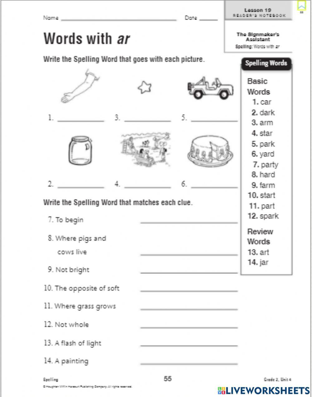AR Words 1133297 Yamile Morales Live Worksheets