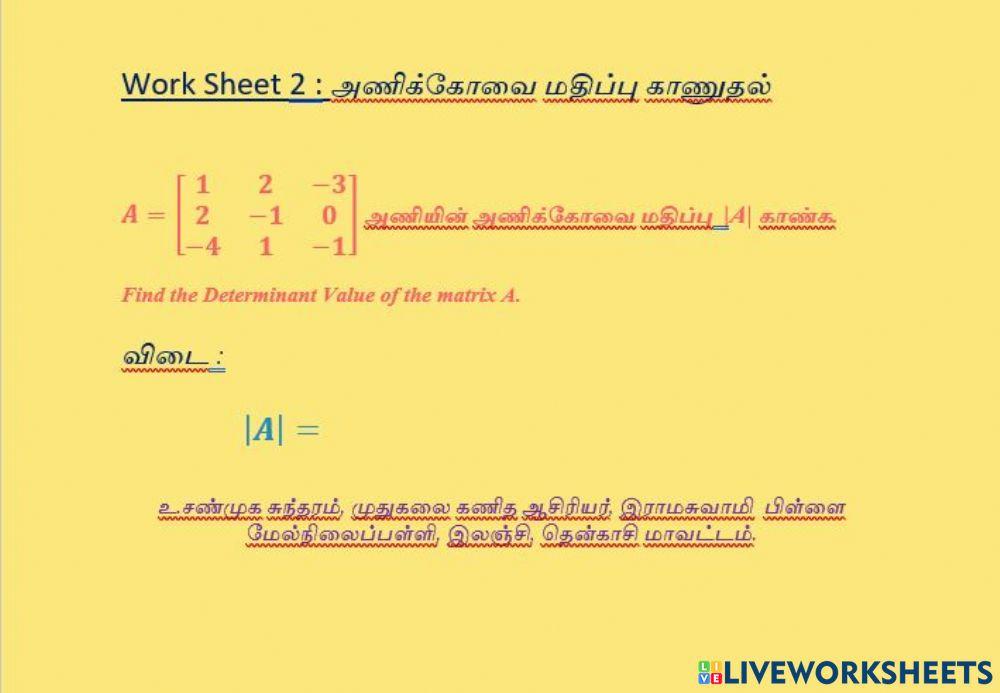 Determinant of a Matrix