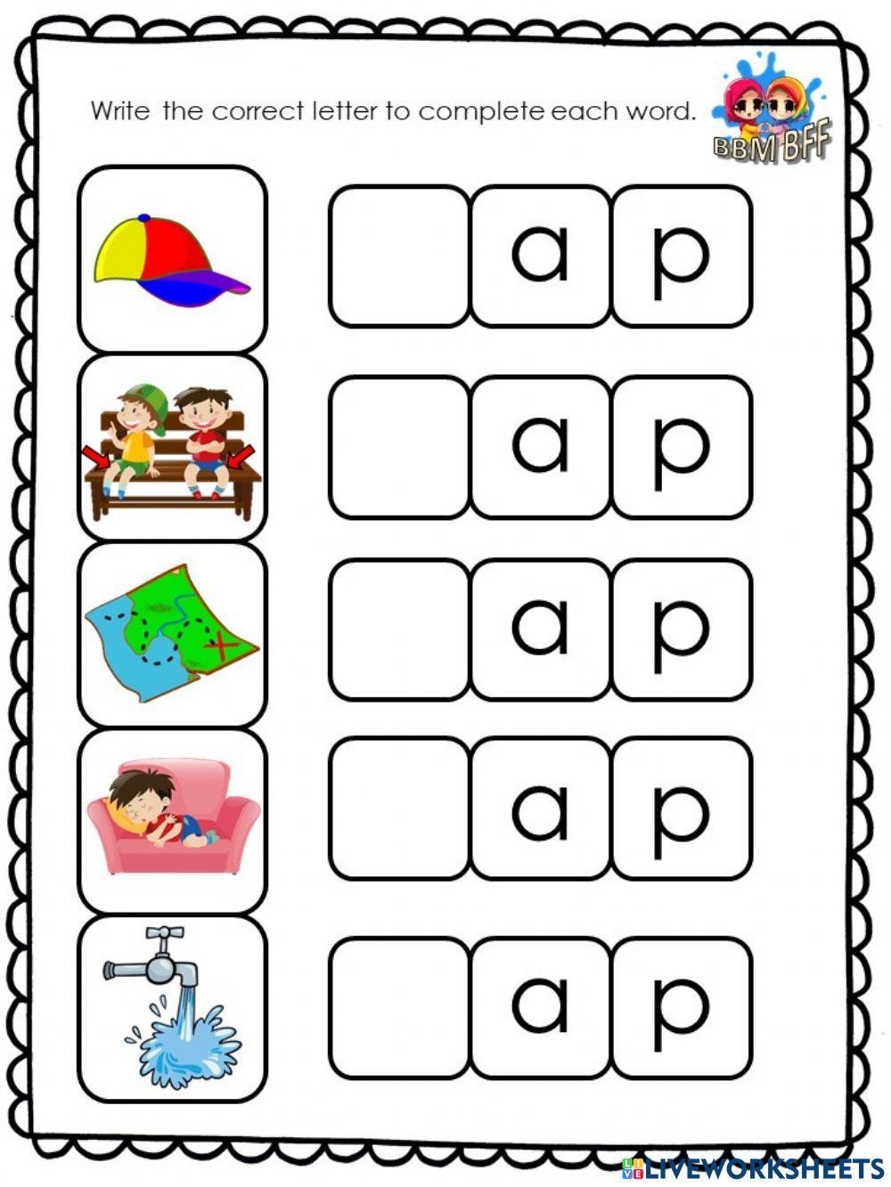 Ap Word Family Worksheets Prntbl concejomunicipaldechinu gov co ap-word-family-worksheets-prntbl-concejomunicipaldechinu-gov-co