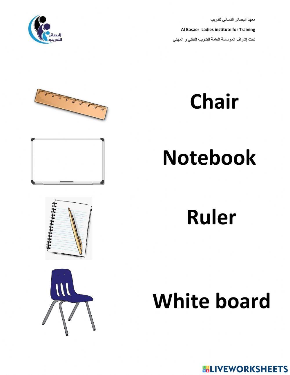 Classroom