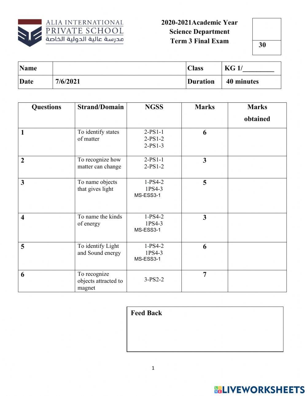 KG 1 Science Term 1 Exam 