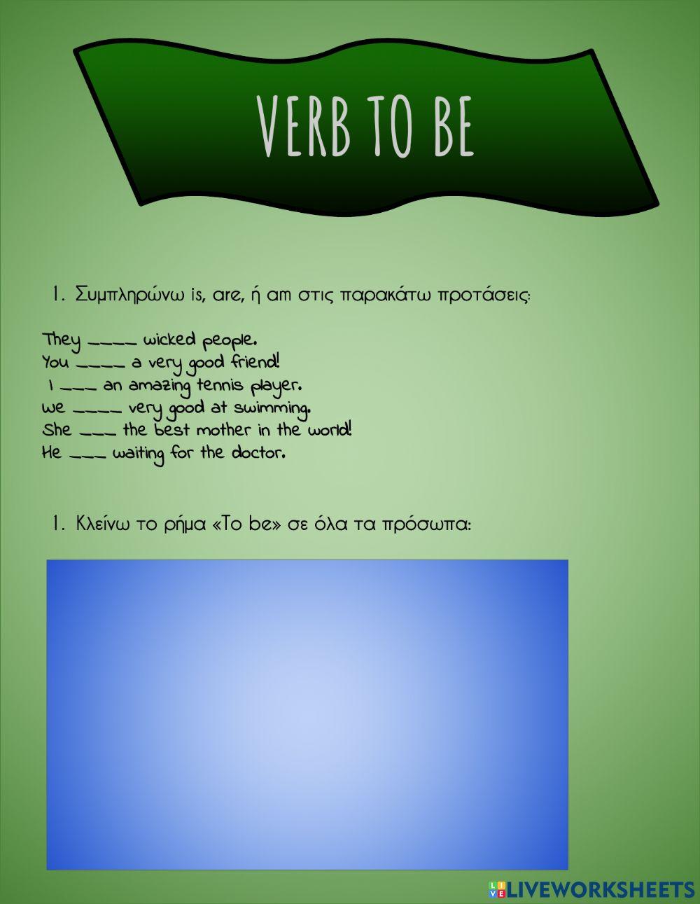 English English