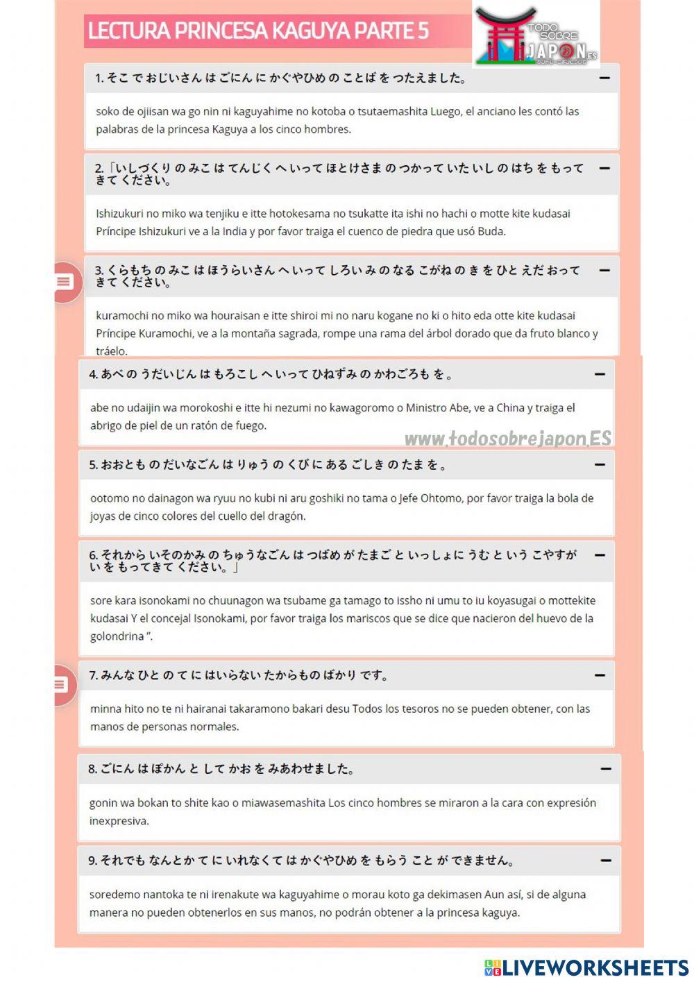 Kaguya reading part5 Kaguya reading part5