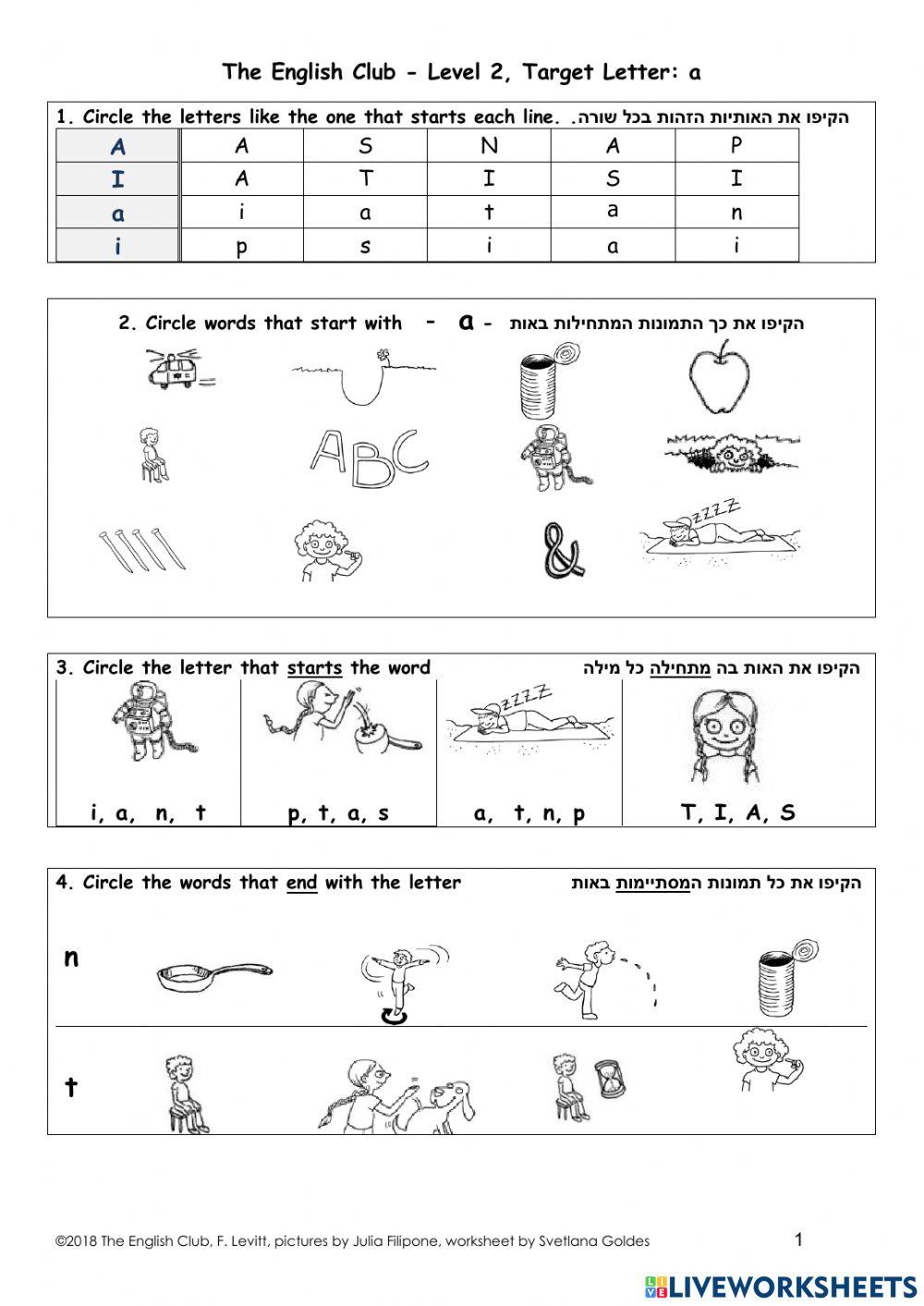 Reading program - Lesson 2 - Aa