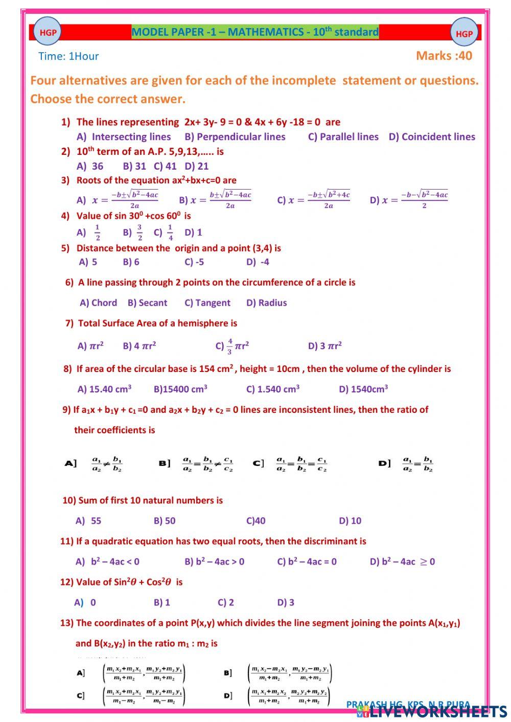 Multiple choice questions