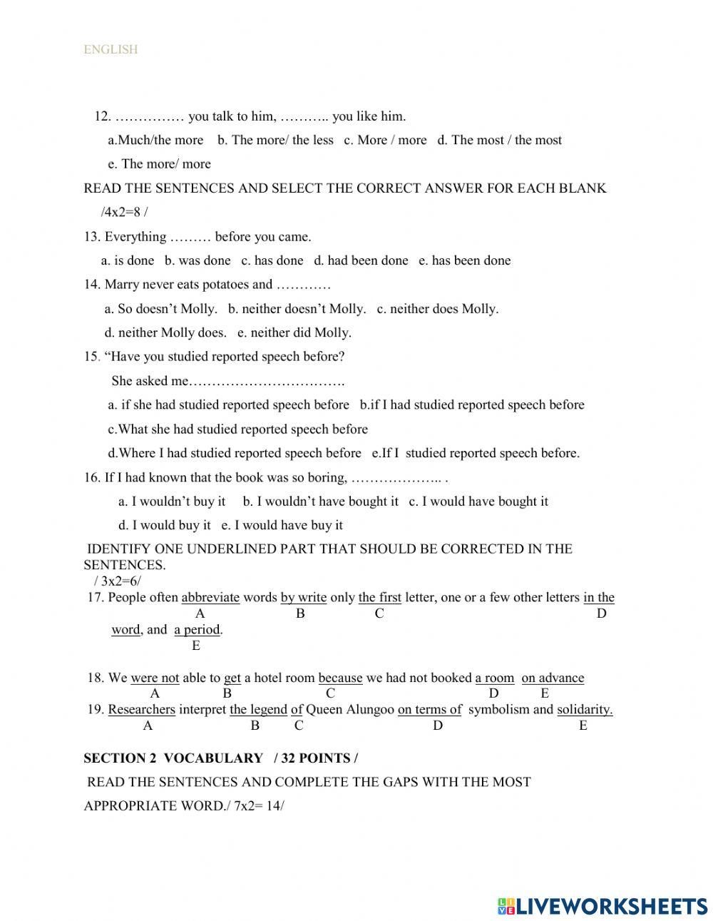 ЭЕШ -ын загвар 2021.06сар