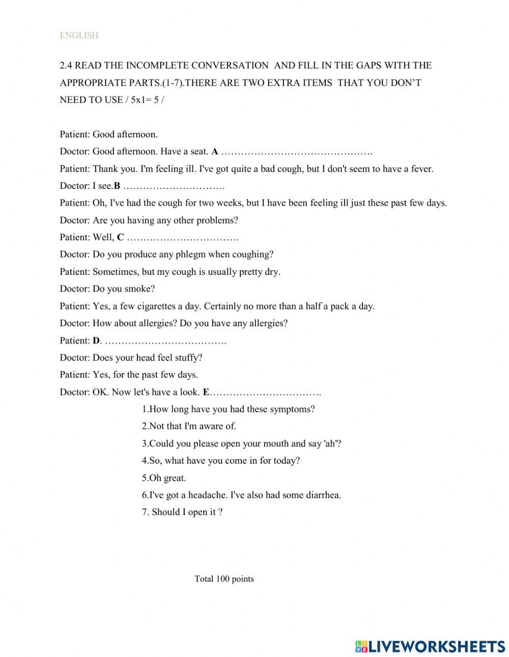 ЭЕШ -ын загвар 2021.06сар