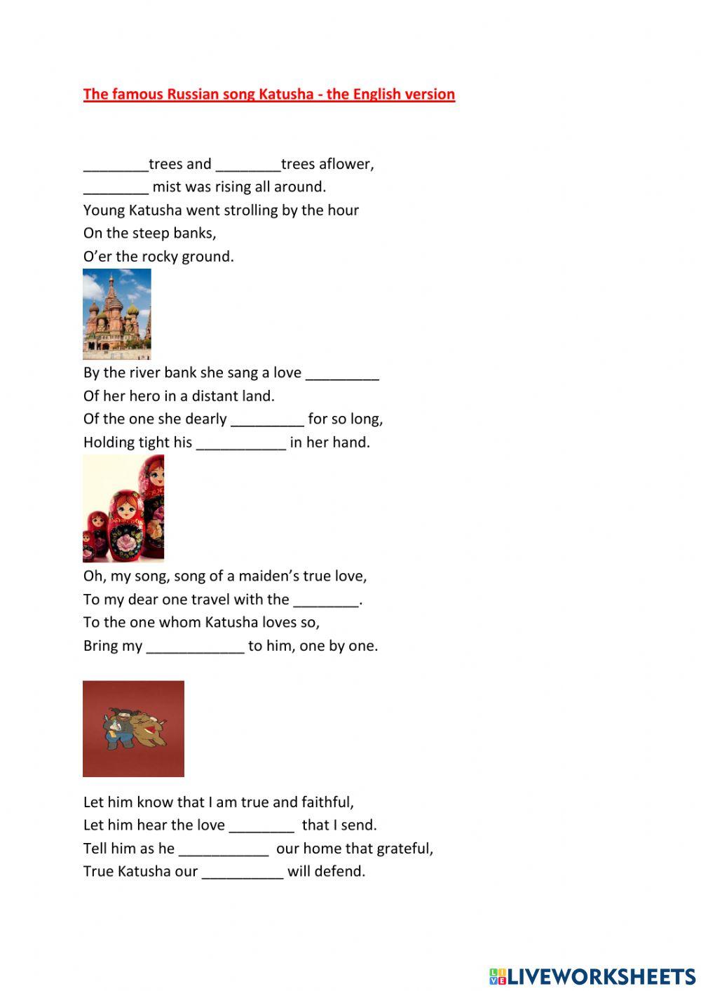 The famous Russian song Katusha - the English version