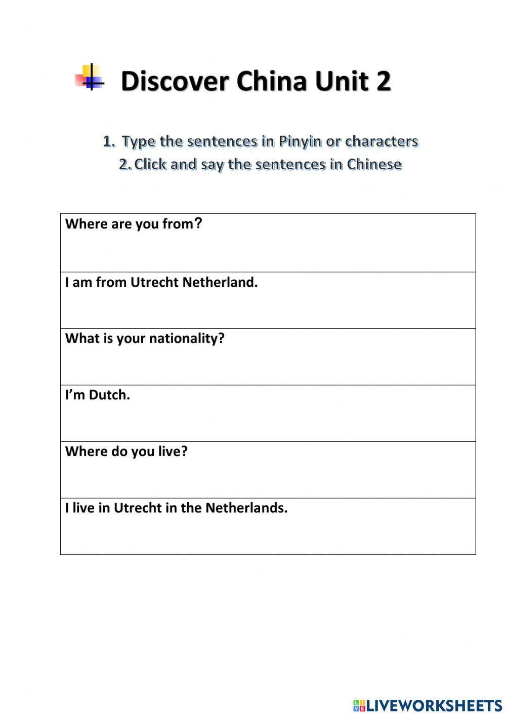 Discover China unit 2