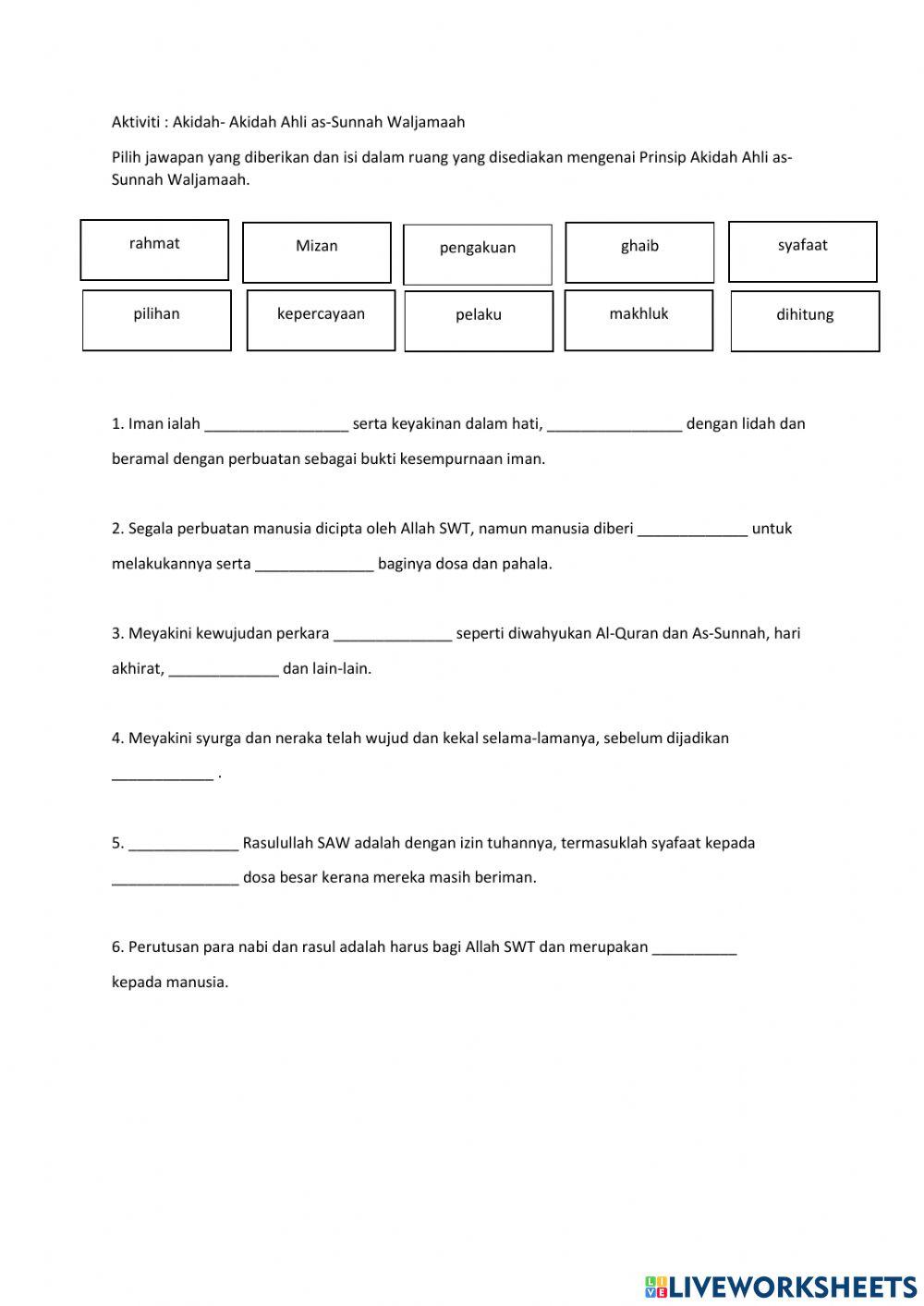 Akidah ahli as-sunnah waljamaah