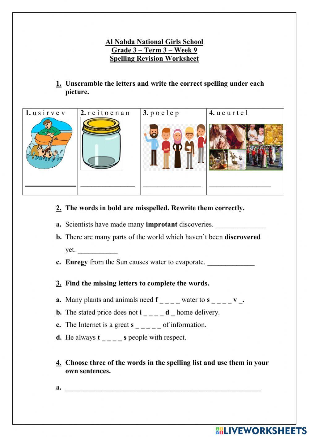 Spelling Revision Worksheet